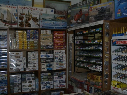 selection of products available